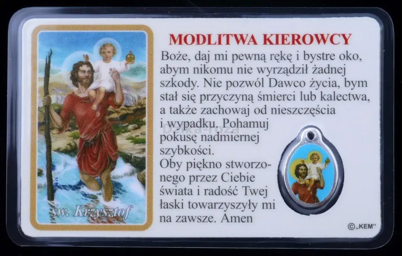 Modlitwa do św. Krzysztofa przed egzaminem: tekst i wsparcie